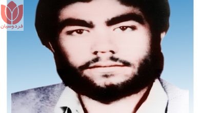 Photo of شهید علی نادی