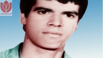 Photo of شهید علی نوری
