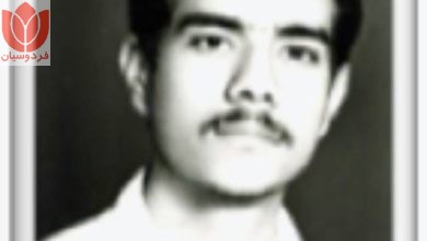 Photo of شهید مهدی صالحی