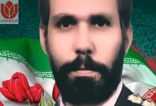 Photo of شهید امید رمضانی حسن آباد